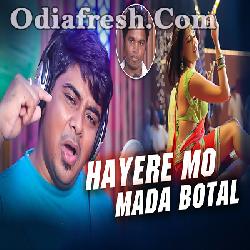 Hayere Mo Mada Botala - Odia New Masti Song (Tariq Aziz)